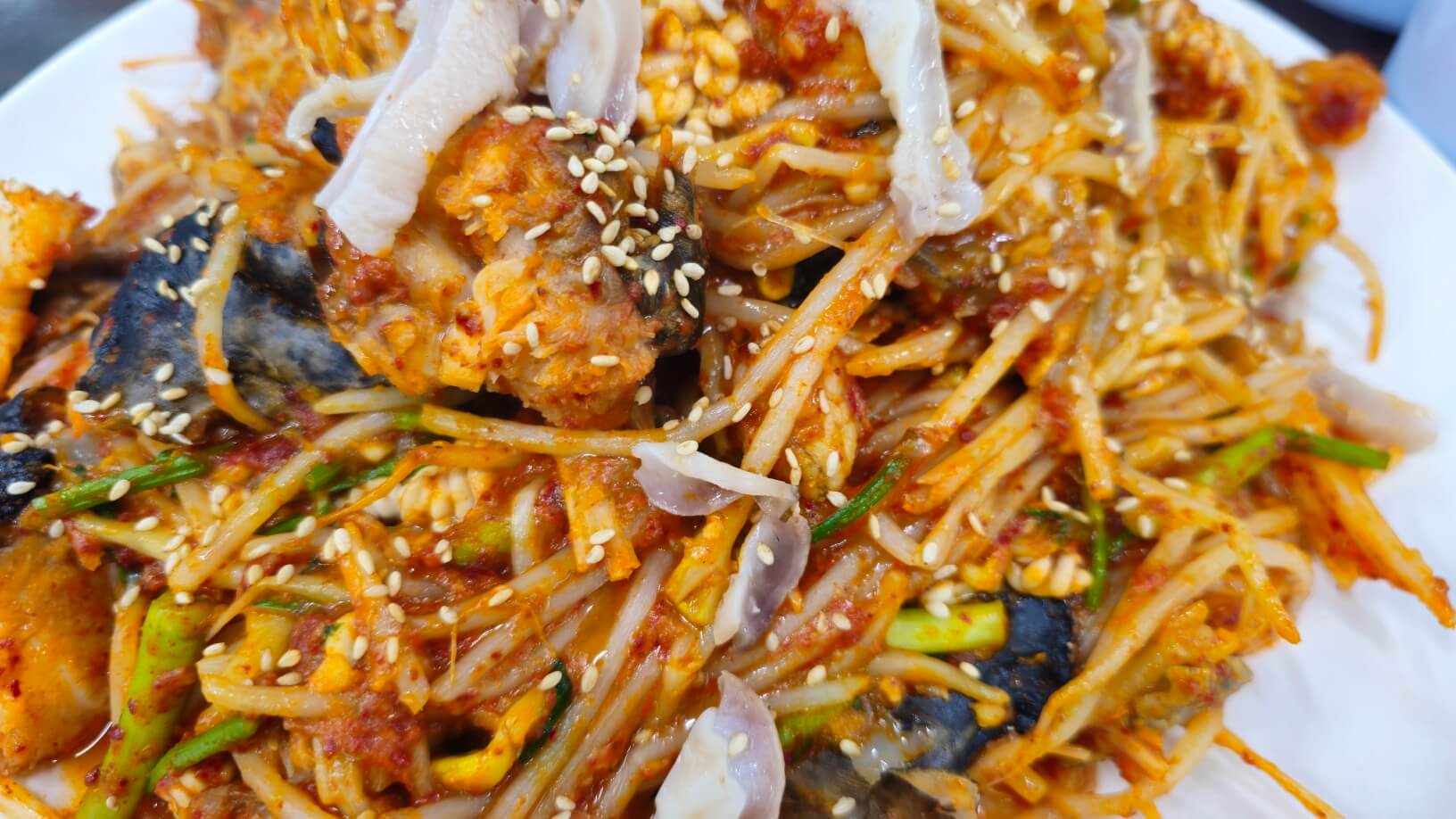 상도해물 아구찜