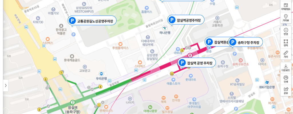 잠실역 공영주차장 요금(주차비): 시간당 4,800원