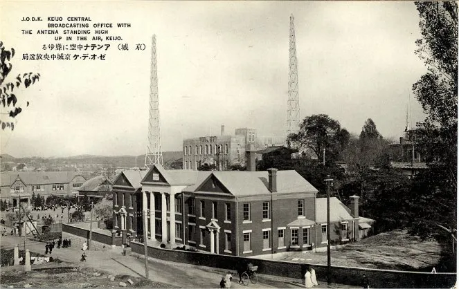 JODK 경성방송국