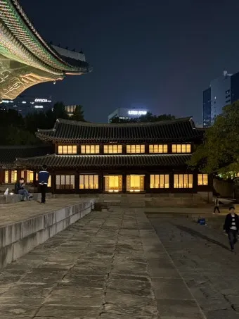 덕수궁 야간개장 예약 꿀팁 정리_41
