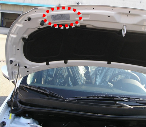 저공해 자동차 확인하는 방법