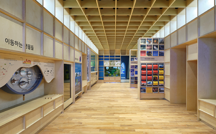 울진 국립해양과학관