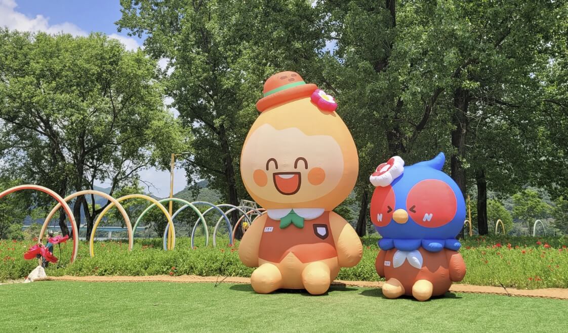 Colorful Garden 자라섬 꽃 페스타