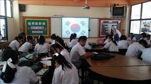 한국어교원자격증 2급 비용과 취득과정