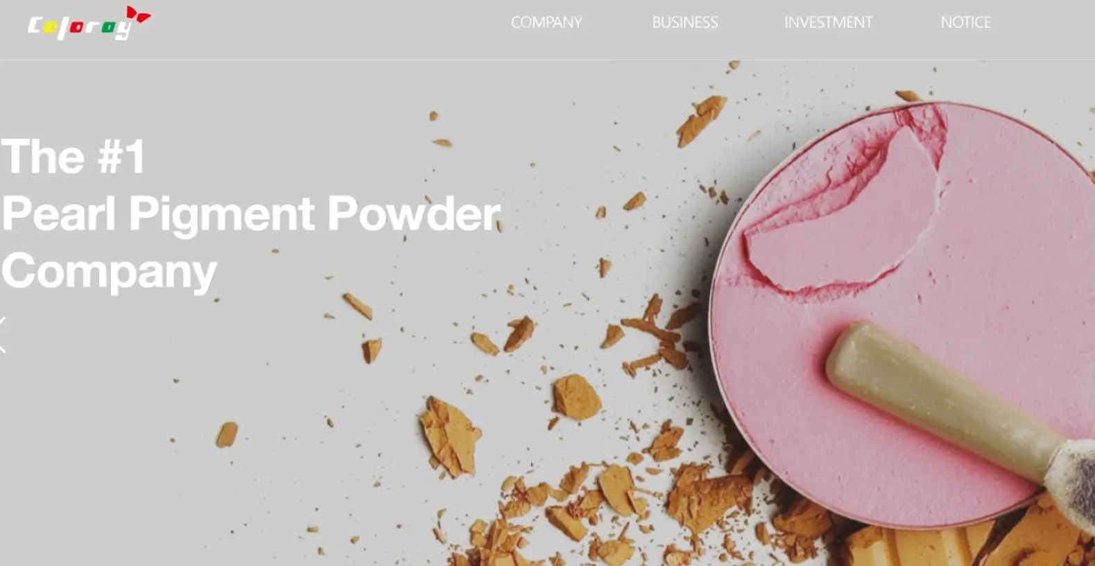 중국 경기부양정책 관련주 수혜주