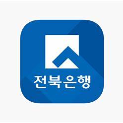 2025 정기적금 금리 비교! 이자 높은 TOP 5 추천