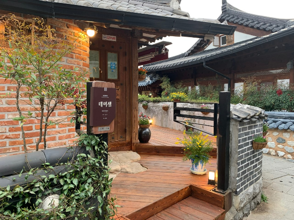 전주-한옥-마을-숙박