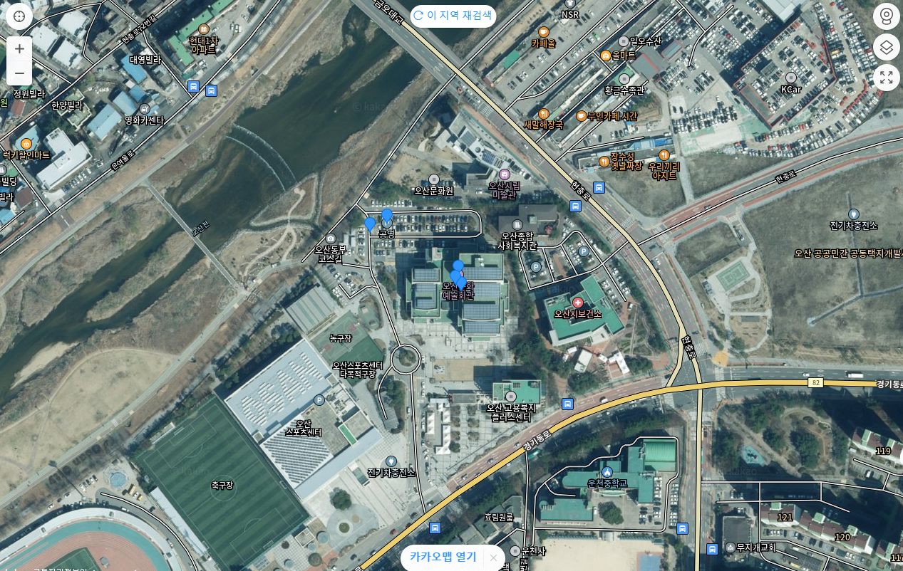 오산문화예술회관-주차안내