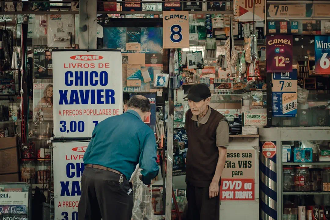 소상공인 일반 점포의 모습