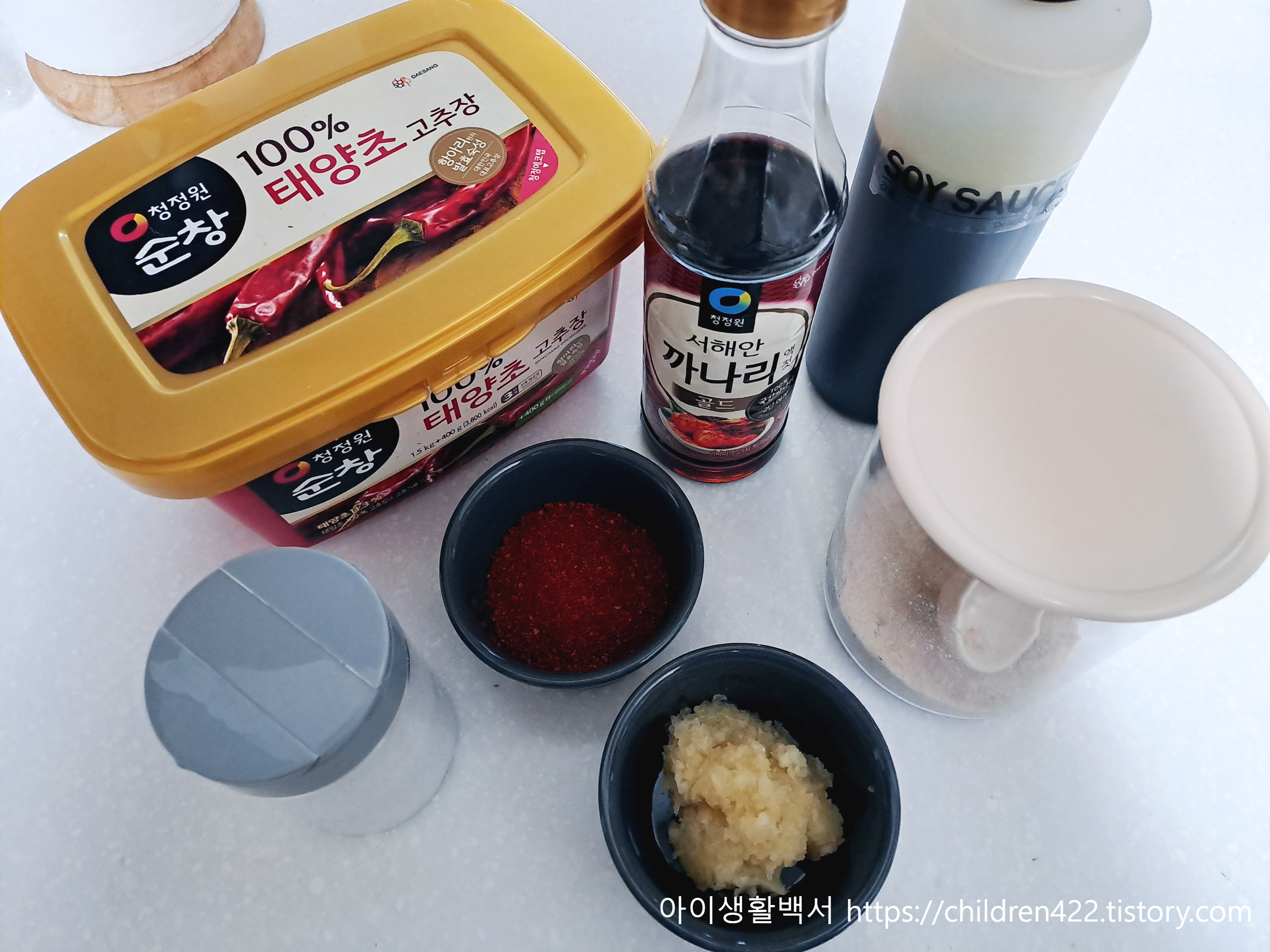 무조림 양념장 재료