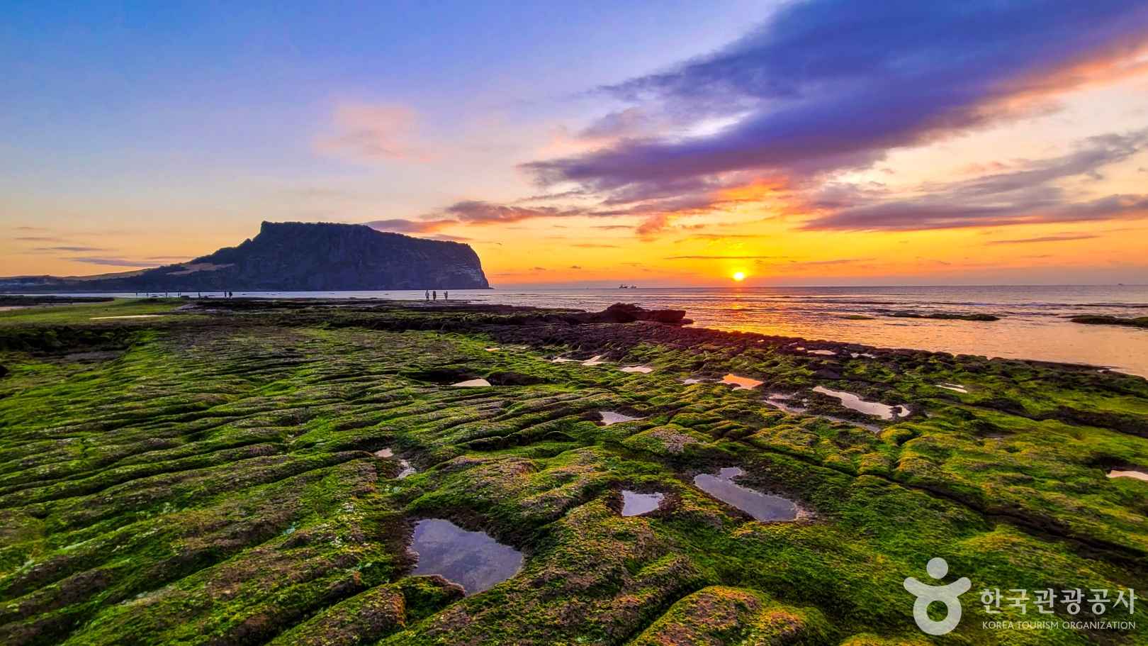 성산일출봉 일출