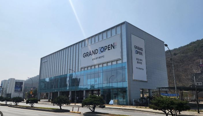 삼성 에어컨 청소 무풍 시스템