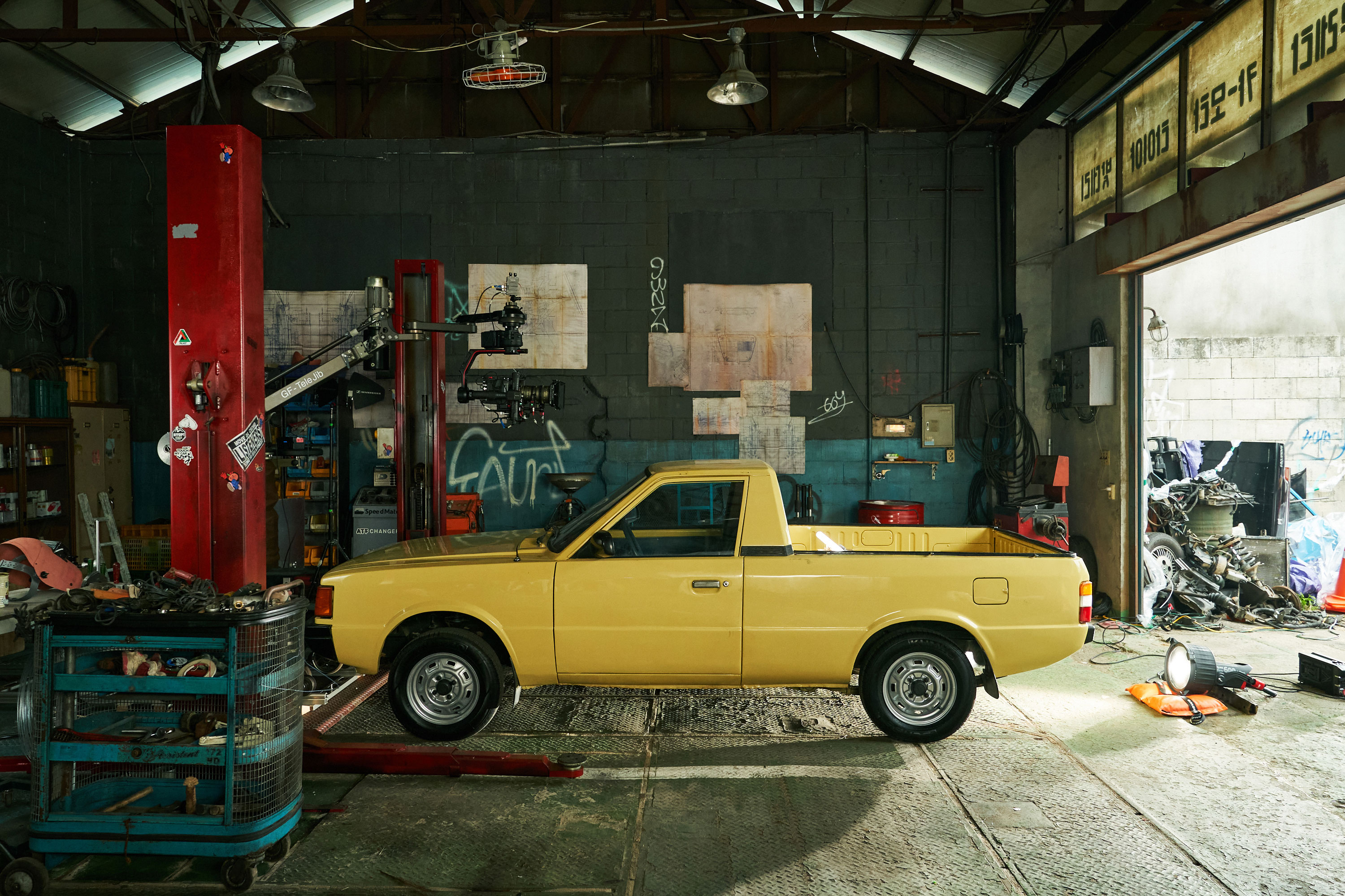 서울대작전 자동차(포니 픽업)