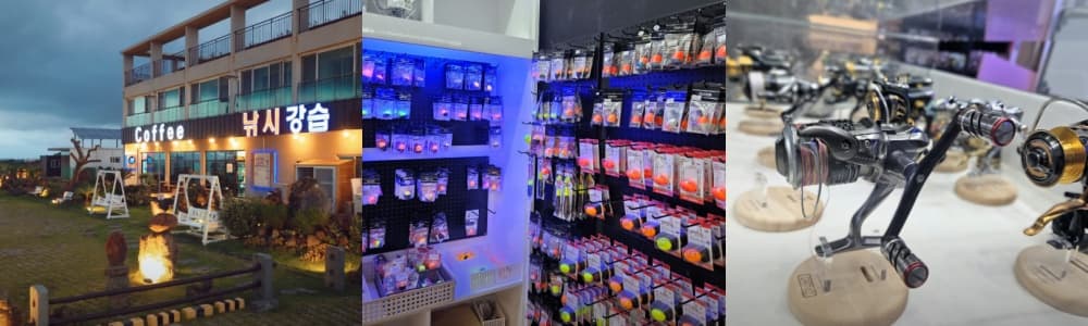 생생정보통 오늘방송(3월 11일) 제주 두모리에피싱샵,성읍민속마을,늘은녹차한잔,사월의꿩,비케이브