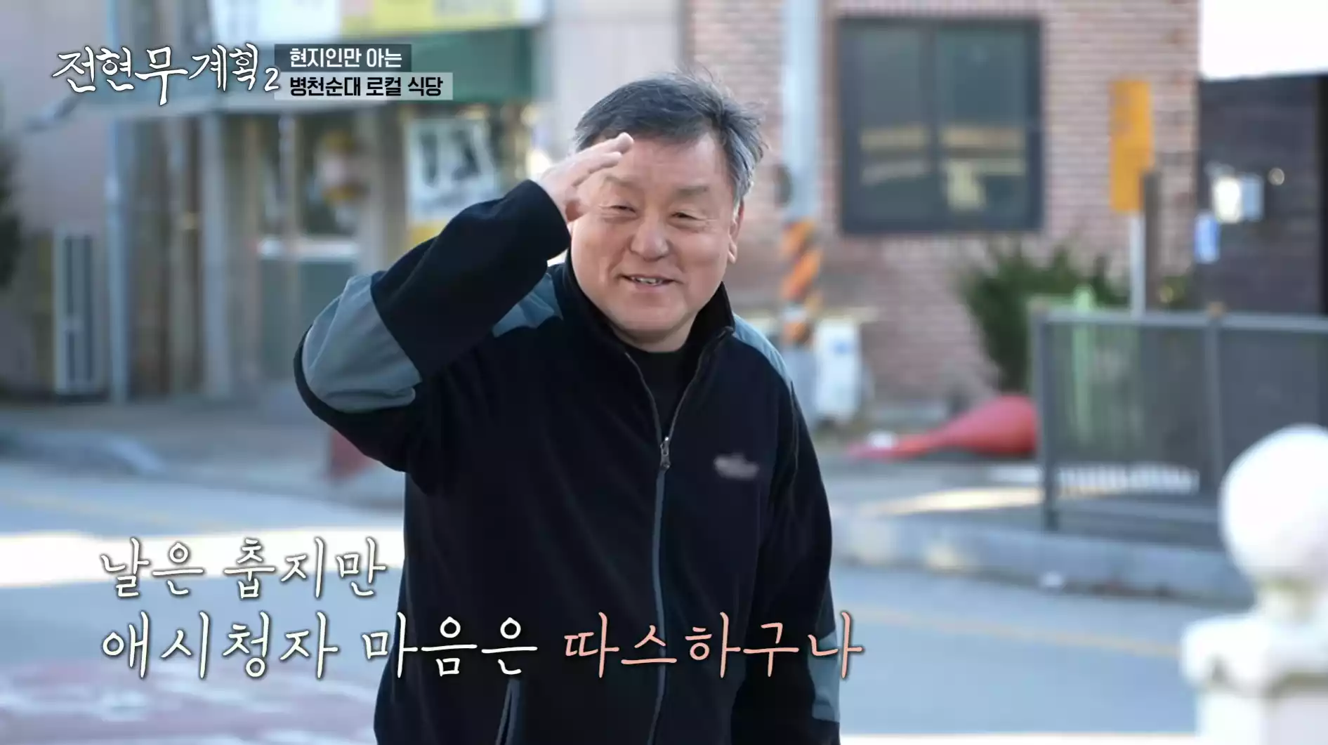 시민