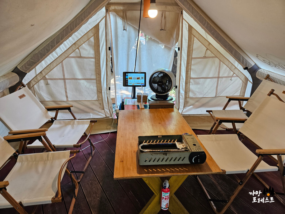 용인 산골 항아리 바베큐 캠핑