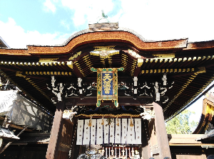 교토 여행 추천 교토 기타노 덴만구