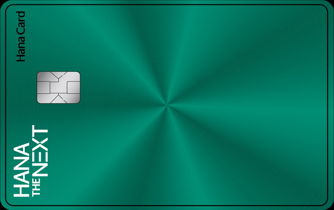 신용카드 해지와 회원 탈퇴방법