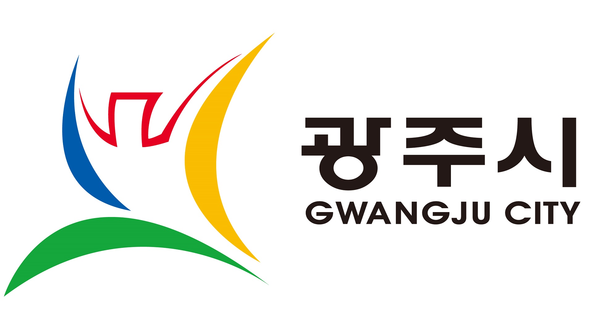 경기도 광주시 사전투표소 안내