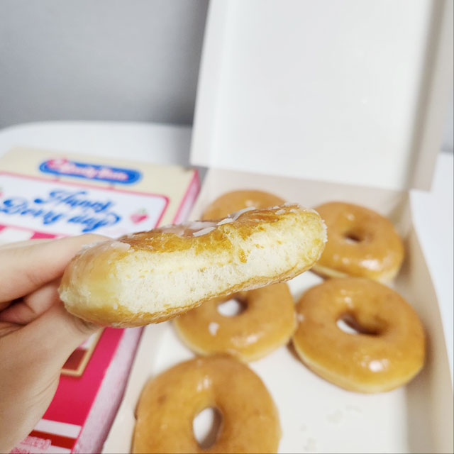 글레이즈드 한입 물다