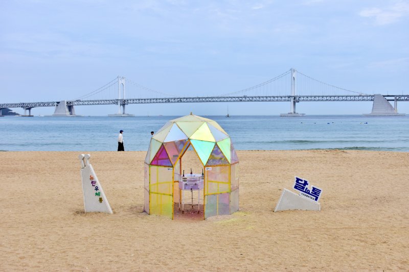 2023년 5월 광안리 해수욕장