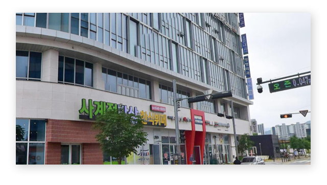 국민연금공단아산지사-이미지2