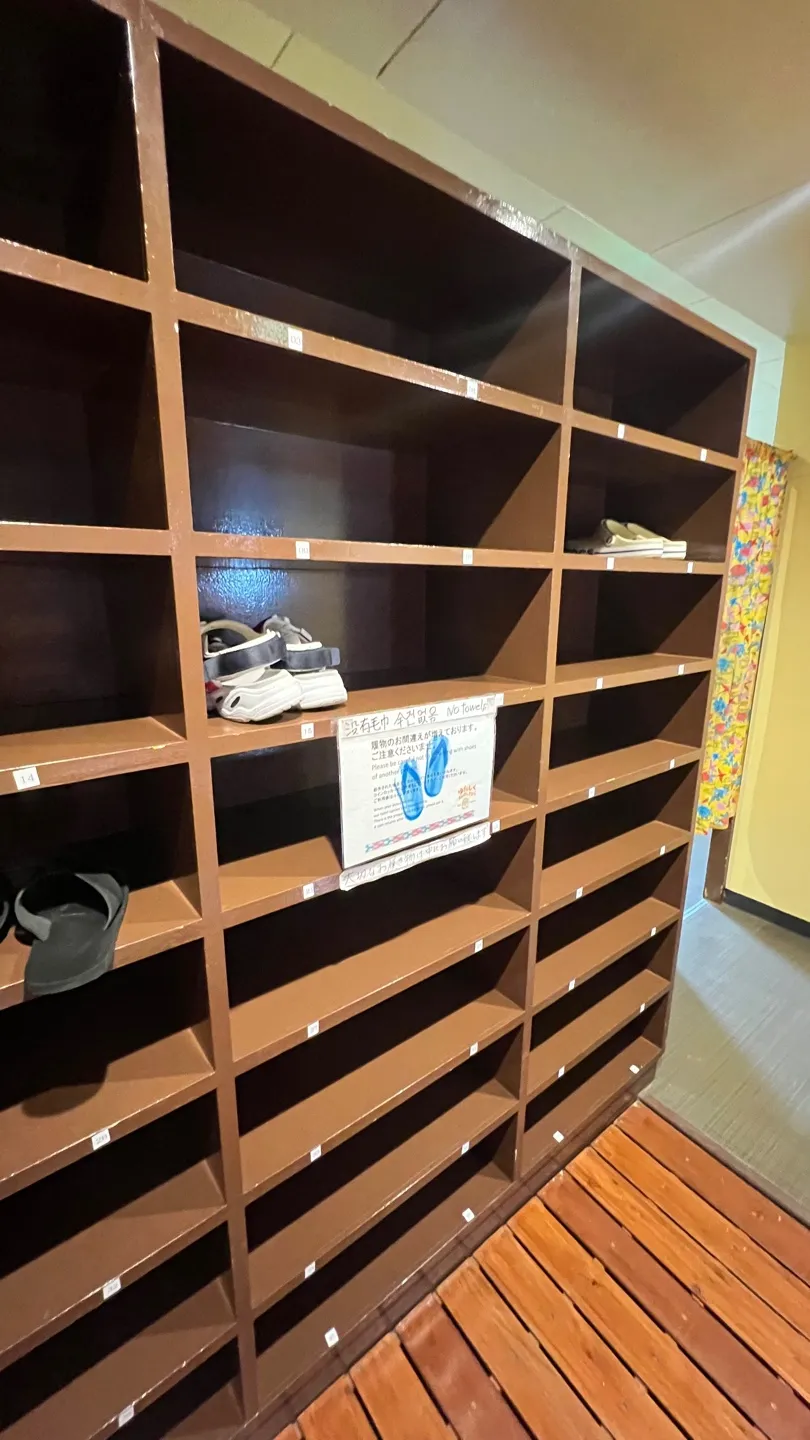 호텔 마하이나 웰니스 리조트 부대시설