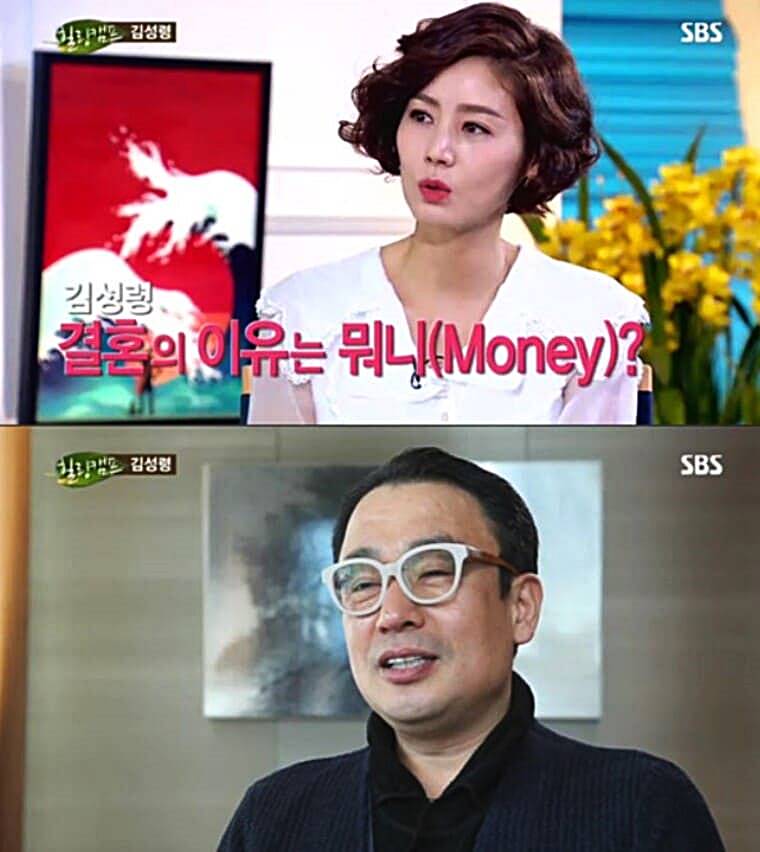 배우-김성령-남편-이기수