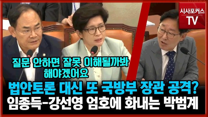 강선영