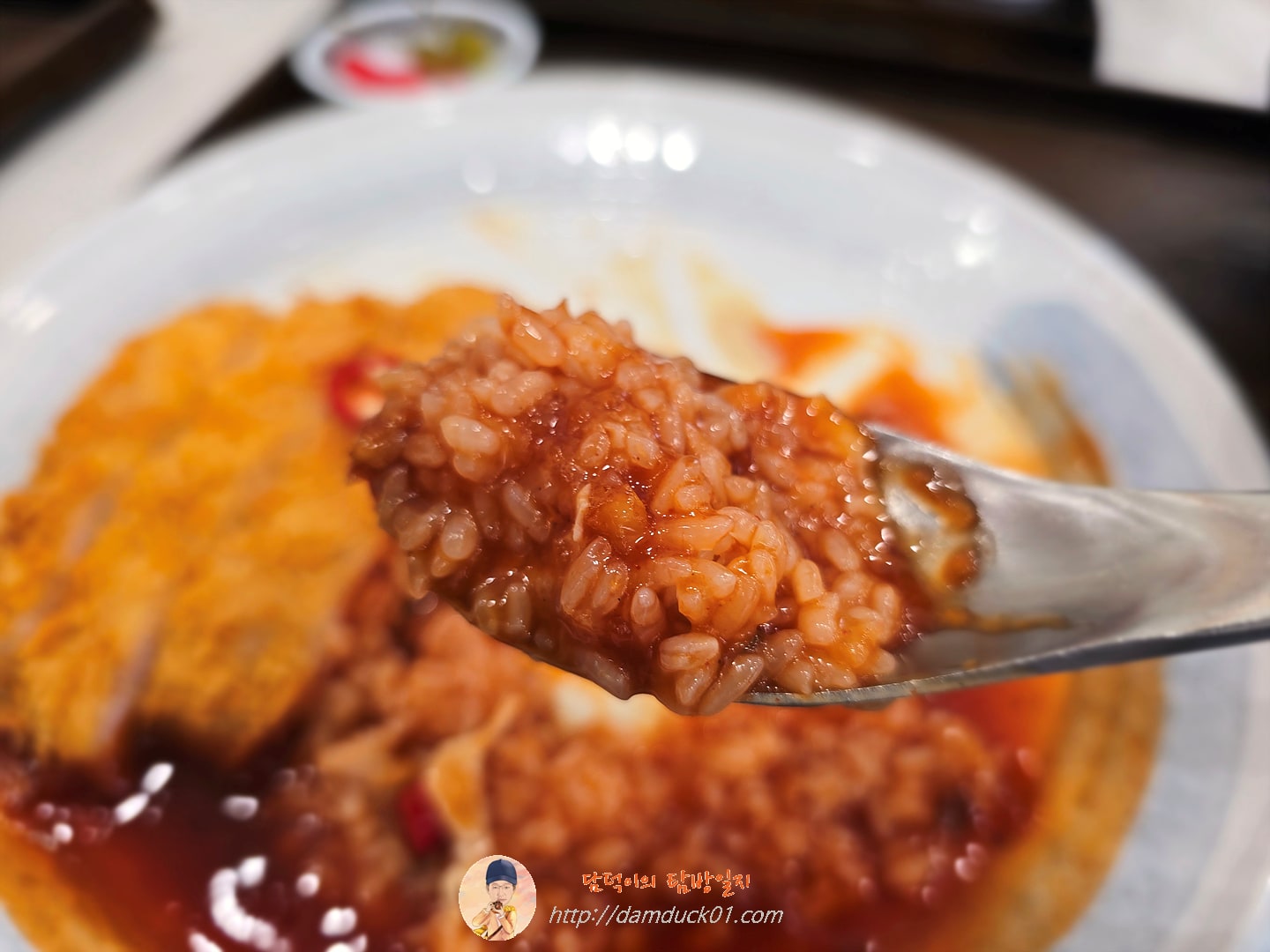 매콤로스카츠정식