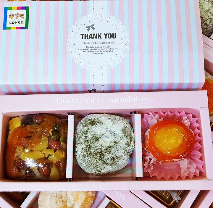 생생정보 답례떡 떡 케이크 영양 찰떡 맛집