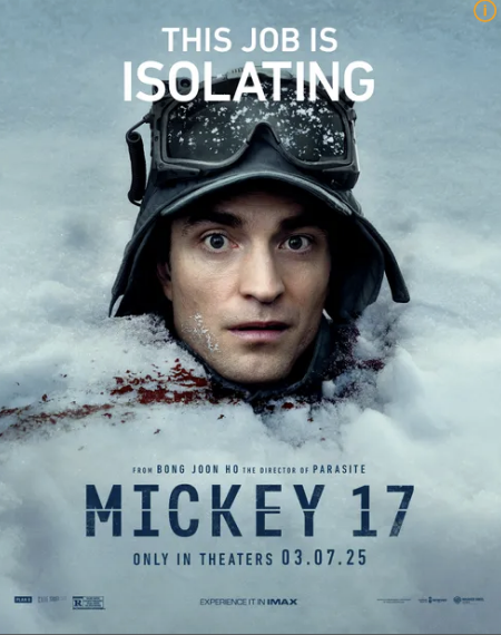 미키17