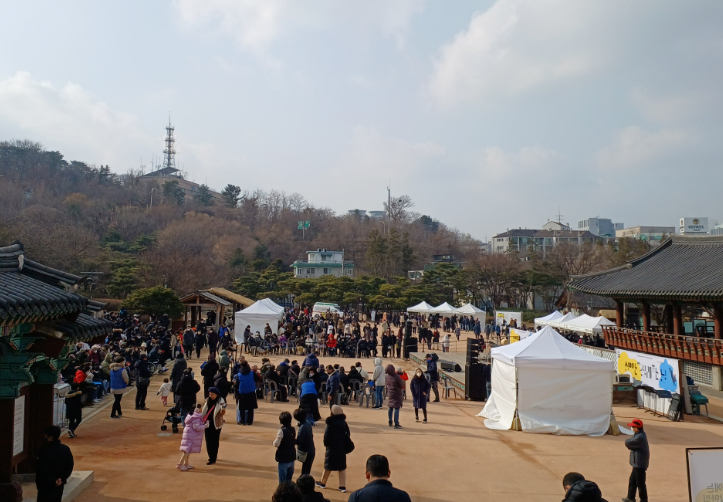2025 남산골 설축제 