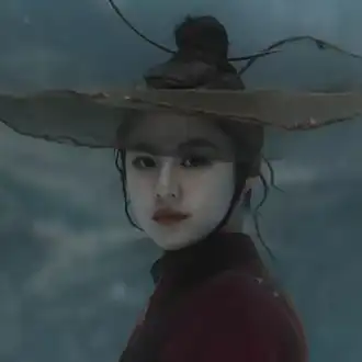 낙수