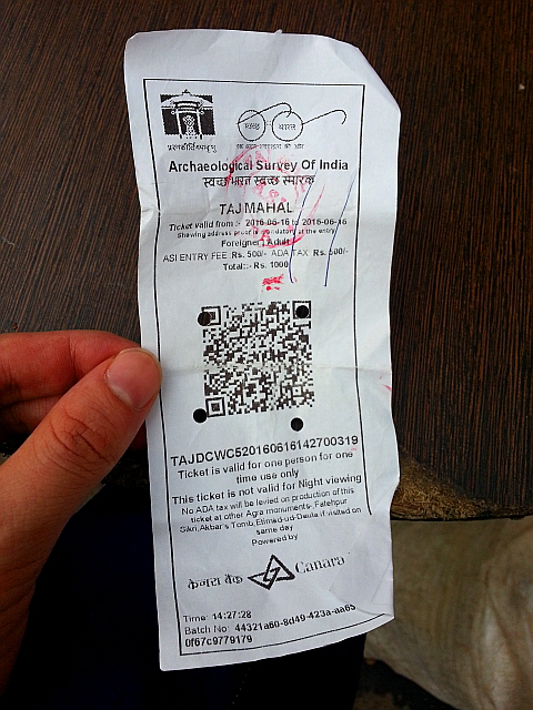 타지마할 입장권