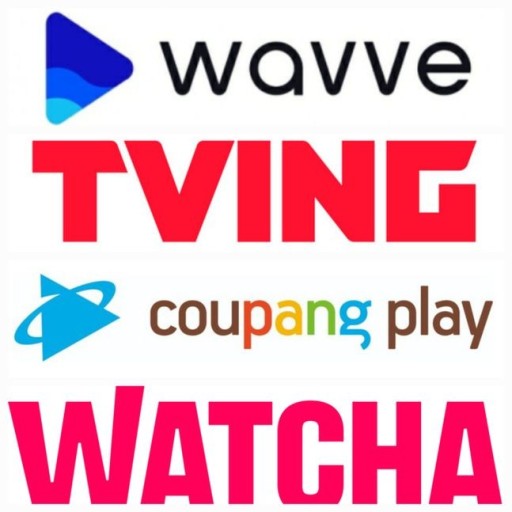 넷플릭스 티빙 웨이브 왓챠 디즈니+ 사이트 바로가기