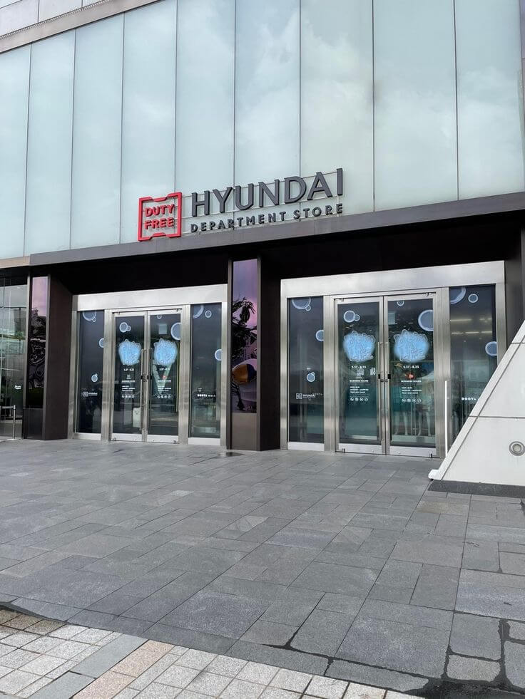 인터넷 면세점 추천