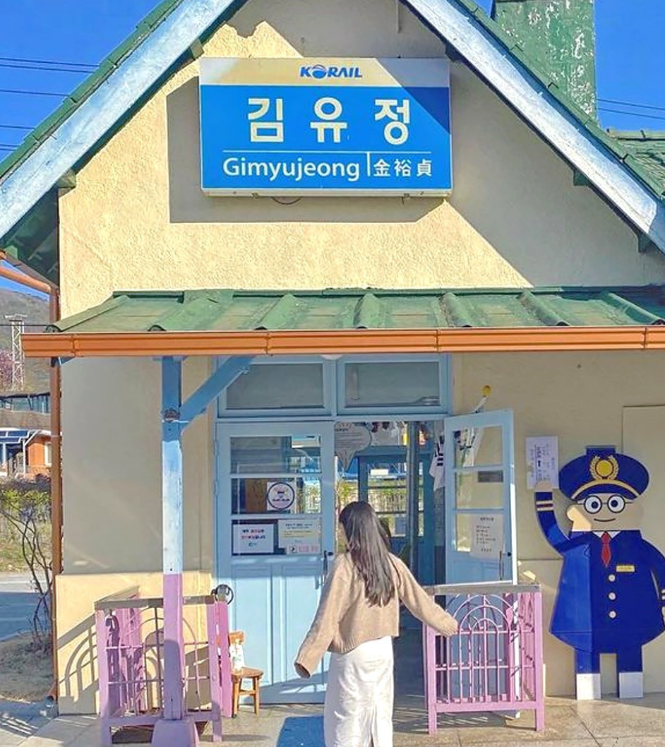 춘천 여행 코스
