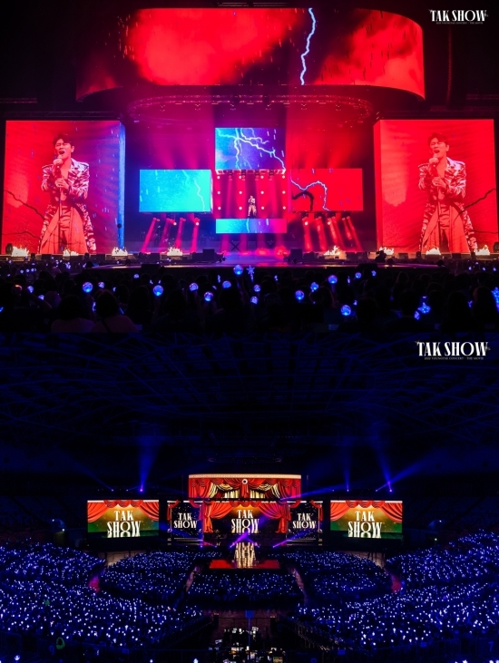 2024 영탁 단독 콘서트 