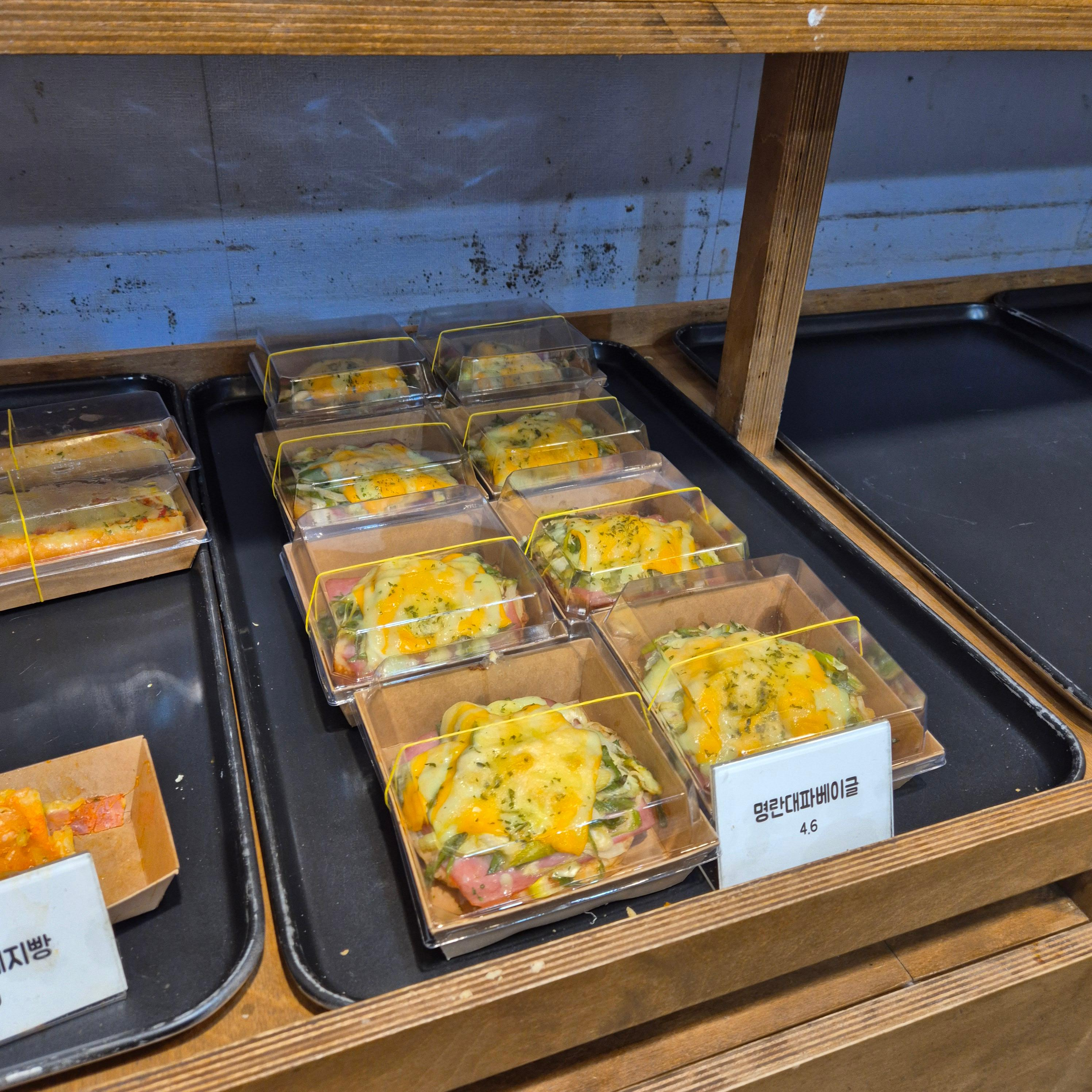 보룡제과&amp;#44; 제주 보룡제과 후기&amp;#44; 보룡제과 인기메뉴&amp;#44; 제주 빵지순례&amp;#44; 제주 베이커리 추천&amp;#44; 제주 디저트 맛집&amp;#44; 제주시 맛집&amp;#44; 제주 로컬 빵집