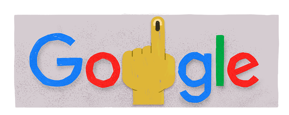 google-광고-기술-독점