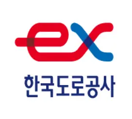 하이패스-서비스-통합