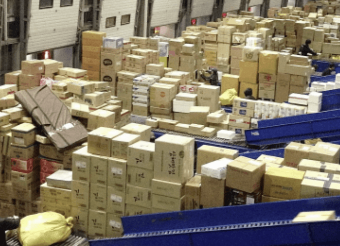  6월 6일 현충일 택배