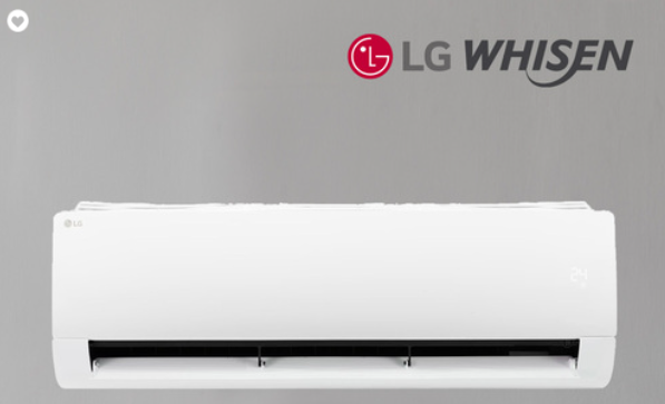 LG 에어컨 사전 점검 신청 방법, 무상 기간