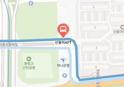 신동아APT에서 인천공항 리무진 공항버스(6010번) 지도 위치