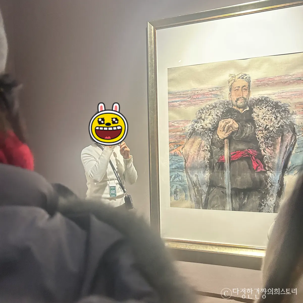 시청역-덕수궁-국립-현대-미술관-수묵별미-전시-도슨트-큐레이터님