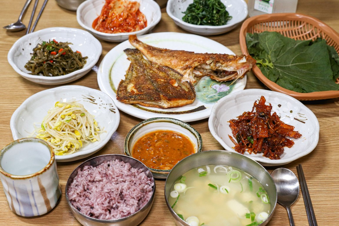 삼향