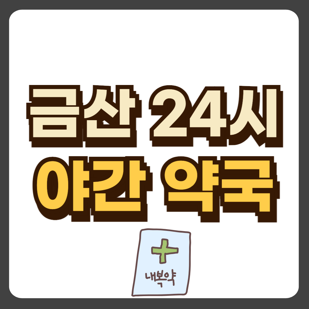 썸네일-입니다.