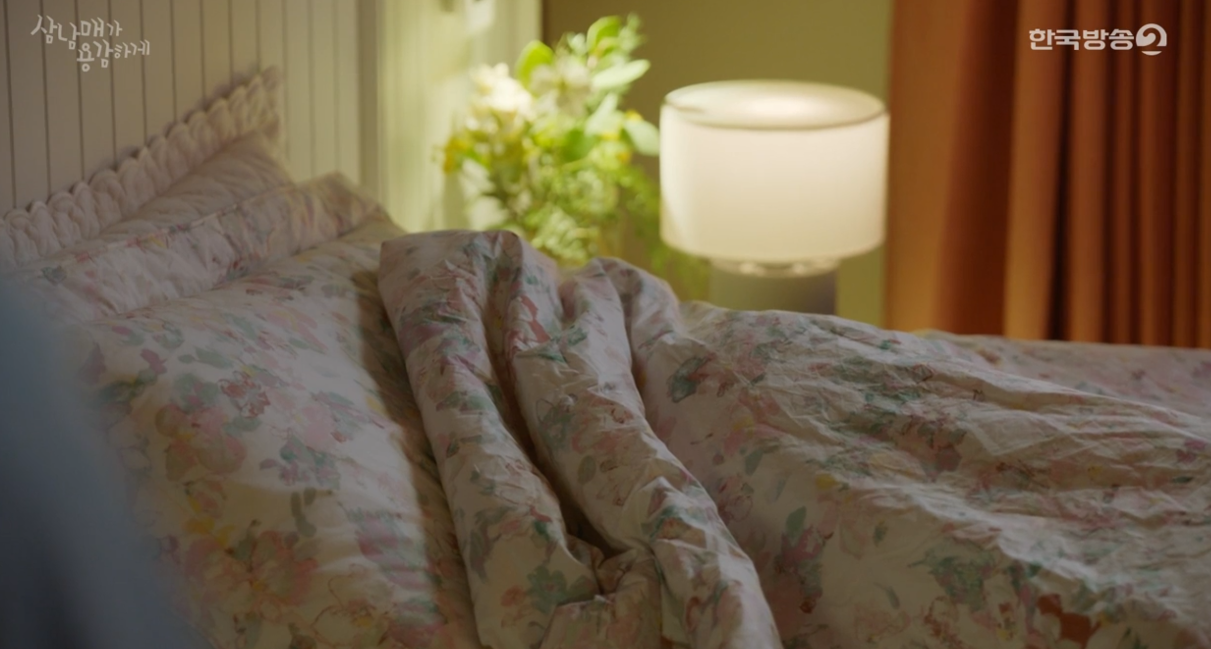 삼남매가 용감하게 6회 줄거리 및 7회 예고