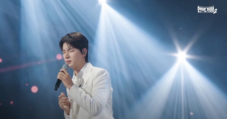 당신이어서 - 노지훈